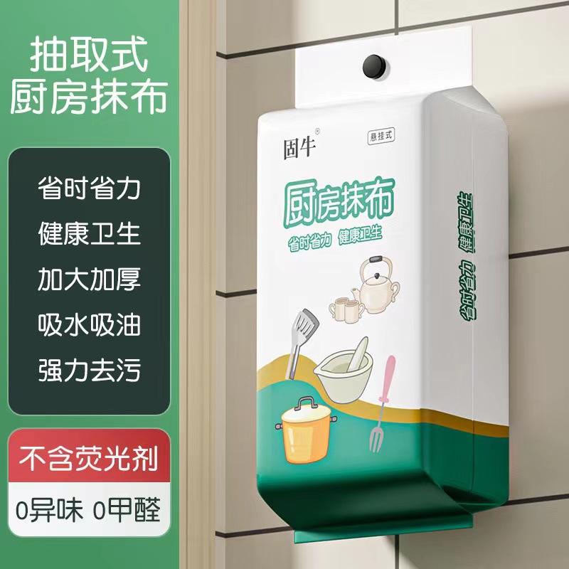 渝林YL1002H底座
