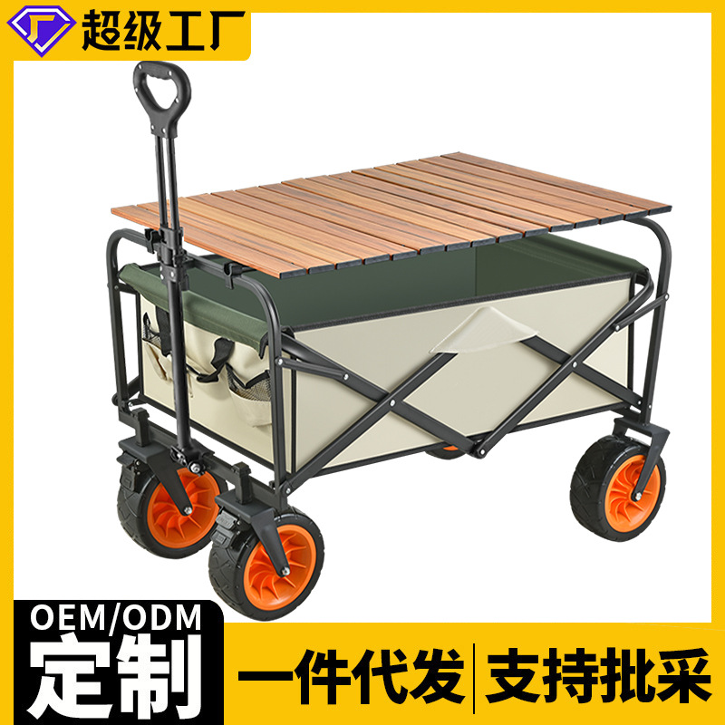HD032F-2-21车用接插件