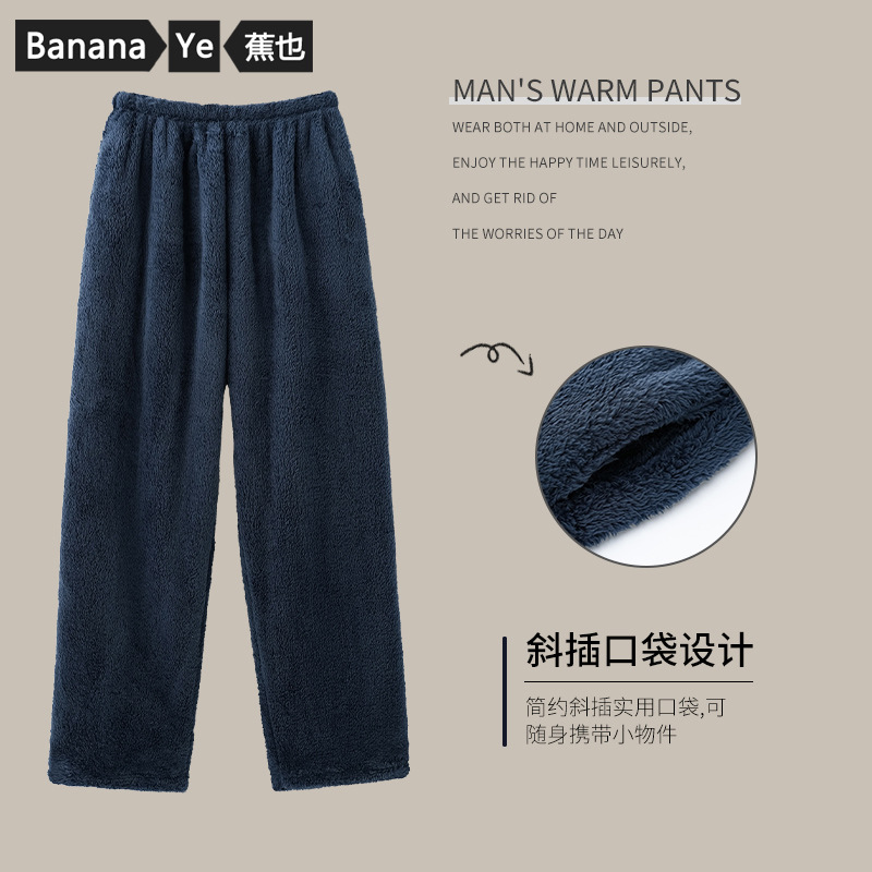 尼龙安全平网球场围网