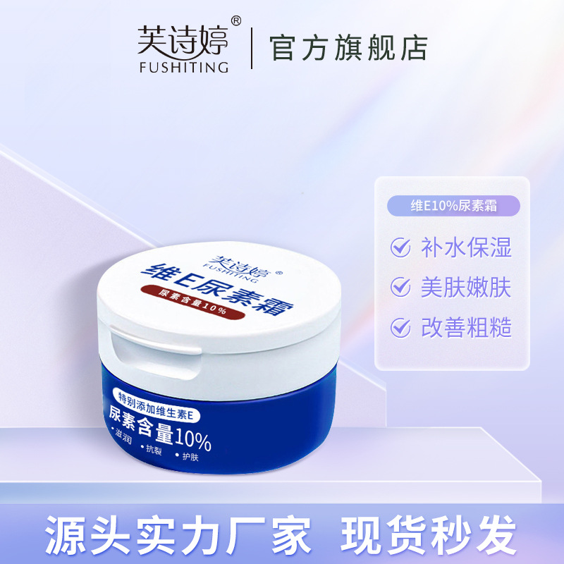 化工厂碳粉打片机